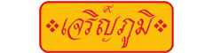 9charoenbhumi